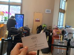 -长白山万达喜来登度假酒店