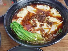 -耙豌豆重庆小面