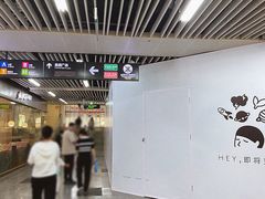 -连城·新天地(福华一路店)