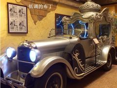 -信不信由你博物馆