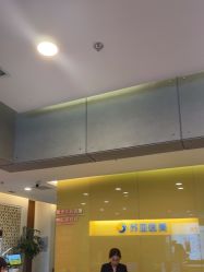 -苏亚医美·高端注射明星整形机构