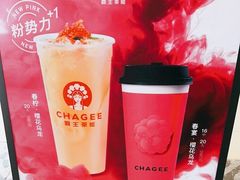 -霸王茶姬(西单百货店)