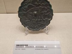 -上海中国航海博物馆