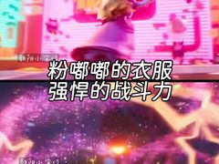 -英皇电影城(英皇集团中心IMAX店)