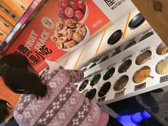 -屋头串串(临江路店)