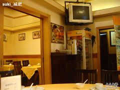 -鹿港小镇经典老上海菜(长乐路店)