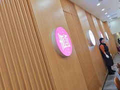 -喜家自助小火锅(乐客城店)