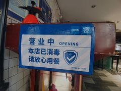 -土连锅·现熬养生汤锅(梁家巷店)