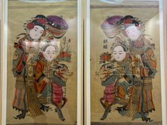-中国农业博物馆