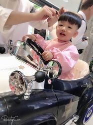 -PE SALON