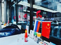 -马克西姆俄罗斯餐厅(通亚街店)