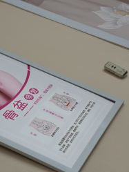 -母仪天下月子中心(光谷店)