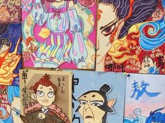 -新东方学习规划(南二环第一校区)