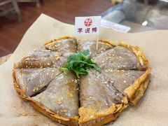 -芋包王闽南茶楼(八市店)