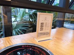 -禅蕴素食生活馆