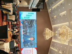 -聚福宝合苑食府(南头镇店)