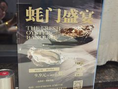 -一品滇香·云南菜(公益西桥店)