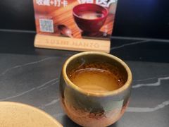 -Sushi Hanzo半藏(天环广场店)