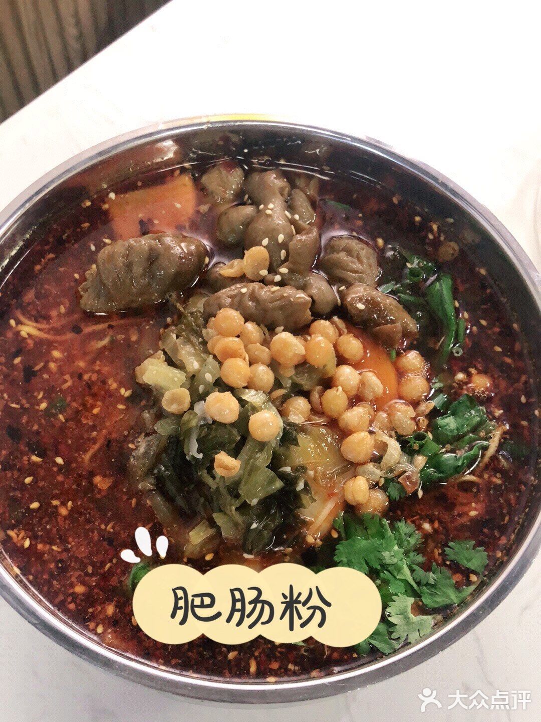 中午路过整条吃街的学府路选啦这家小店子,够麻辣