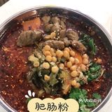 中午路过整条吃街的学府路选啦这家小店子,够麻辣