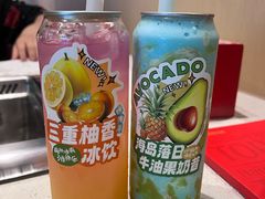 -海底捞大排档火锅(打浦路店)