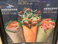 -赛百味SUBWAY(地王广场店)