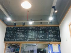 -糖潮糖水铺(省府店)