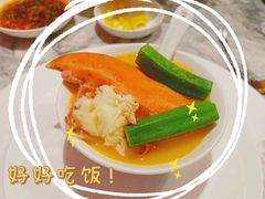 -蔓火锅(融侨外滩壹号店)