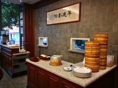 -勤德兴(湖滨路店)