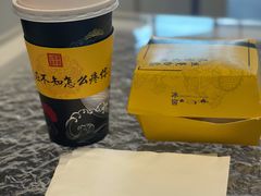 -故宫冰窖餐厅
