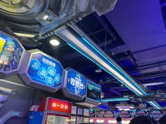 -明日世界电玩城(之心城店)