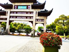 -江南大学(蠡湖校区)