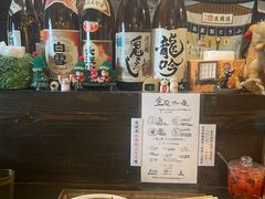 -金龙咖喱