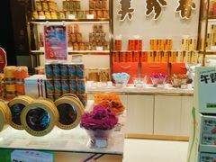 -Olé精品超市(上海虹桥南丰城店)