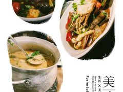 -大头虾越式风味餐厅(光明广场店)