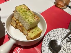 -赤火牛排(金狮广场店)
