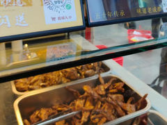 -鑫记婆婆兔·成都特产·兔头手撕兔(太古里店)