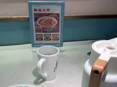 -花椒俏川菜小馆(南海万达店)