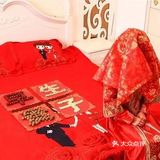 万万没想到,婚礼当天居然要准备600个红包!?