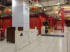 -芦月轩羊蝎子(太平桥店)