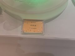 -南湖宾馆·鸳湖阁全日制餐厅