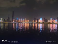 -武汉知音号