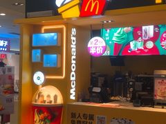 -麦当劳(新世纪环球中心店)