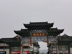 -庐山风景名胜区-东林大佛