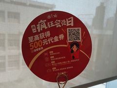 -避风塘·老港味餐厅(虹口龙之梦店)
