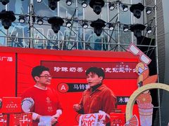 -金茂览秀城