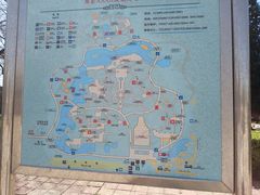 -北京世界公园