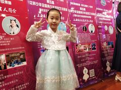 -飞童凡响艺术学校(松江区九里亭校区)