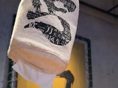 -北丐先生·野馄饨烧烤(长宁龙之梦店)