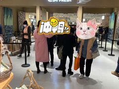 -七鲜超市(瑞虹天地太阳宫店)